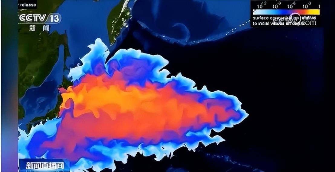 "谁说核污水可以喝,就让他去喝"对日本核污染水排海计划的担忧_评估