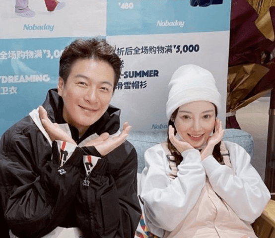 李小璐带绯闻男友见家长,与爸爸亲密合影,男方曾声明:她是我姐_对方