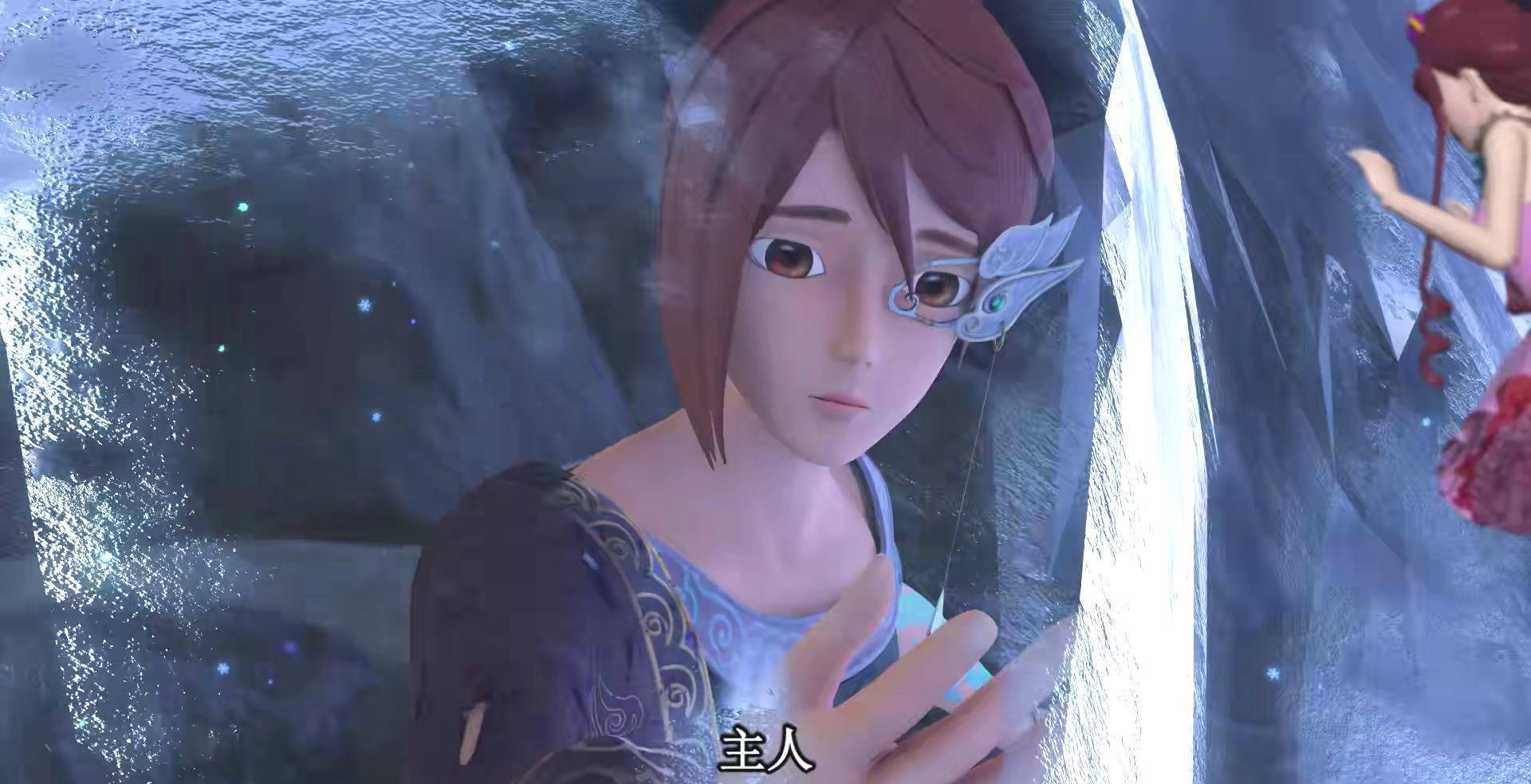 因为舒言被冰封住,让茉莉的叶罗丽魔法大减,从而抵御不了冰公主的冰