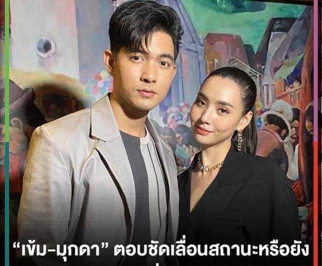 泰星kem,mookda合体亮相粉红不断,kem称妈妈非常喜欢mookda_戏份_一个