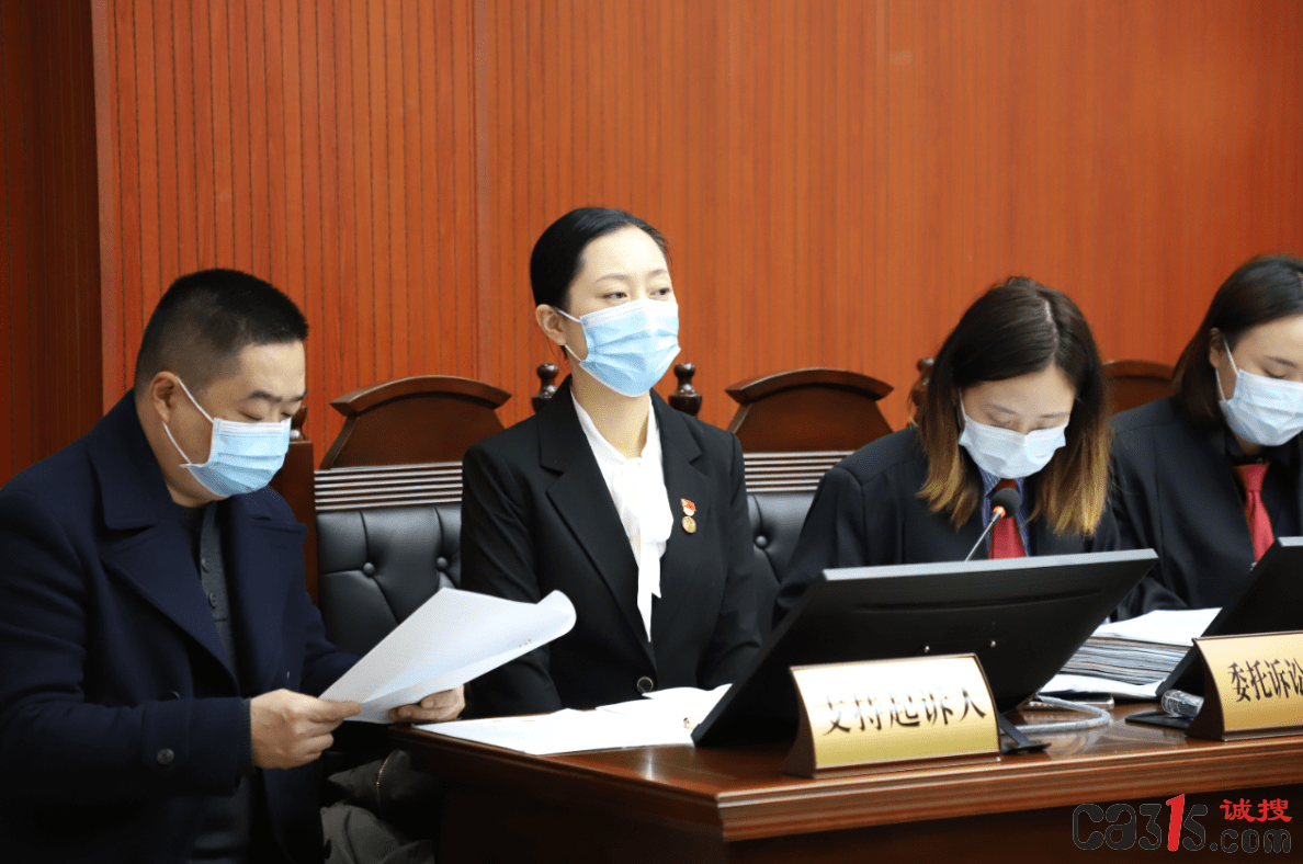 重庆市消费者权益保护委员会谷丹秘书长获评"十大法治人物"_工作_维权