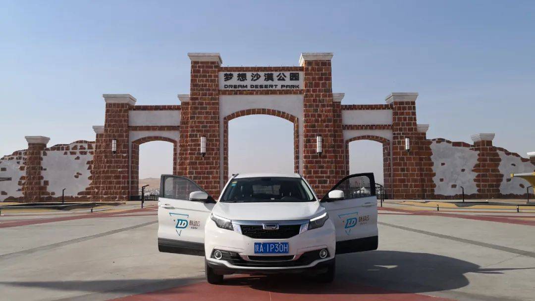 自驾攻略丨联动云租车带你畅游大西北_银川_西宁_兰州