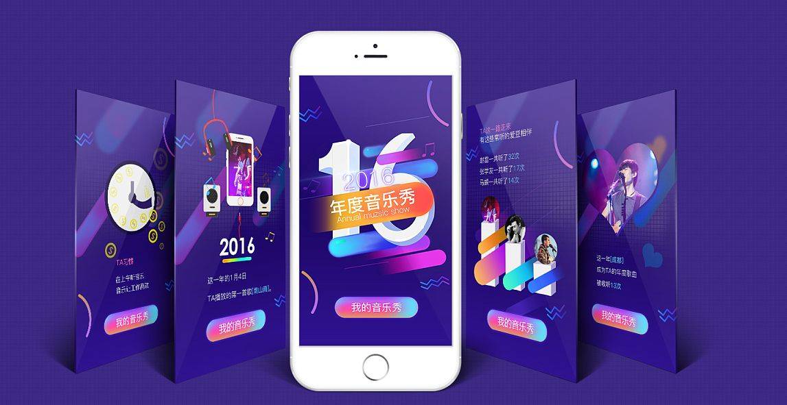 互动游戏开发——推动数字娱乐创新的使者