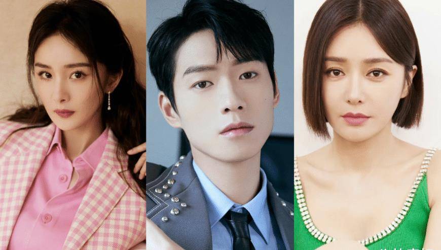 鹿晗关晓彤真结婚?魏大勋太鸡贼?蔡徐坤成功复出?热巴转移视线?