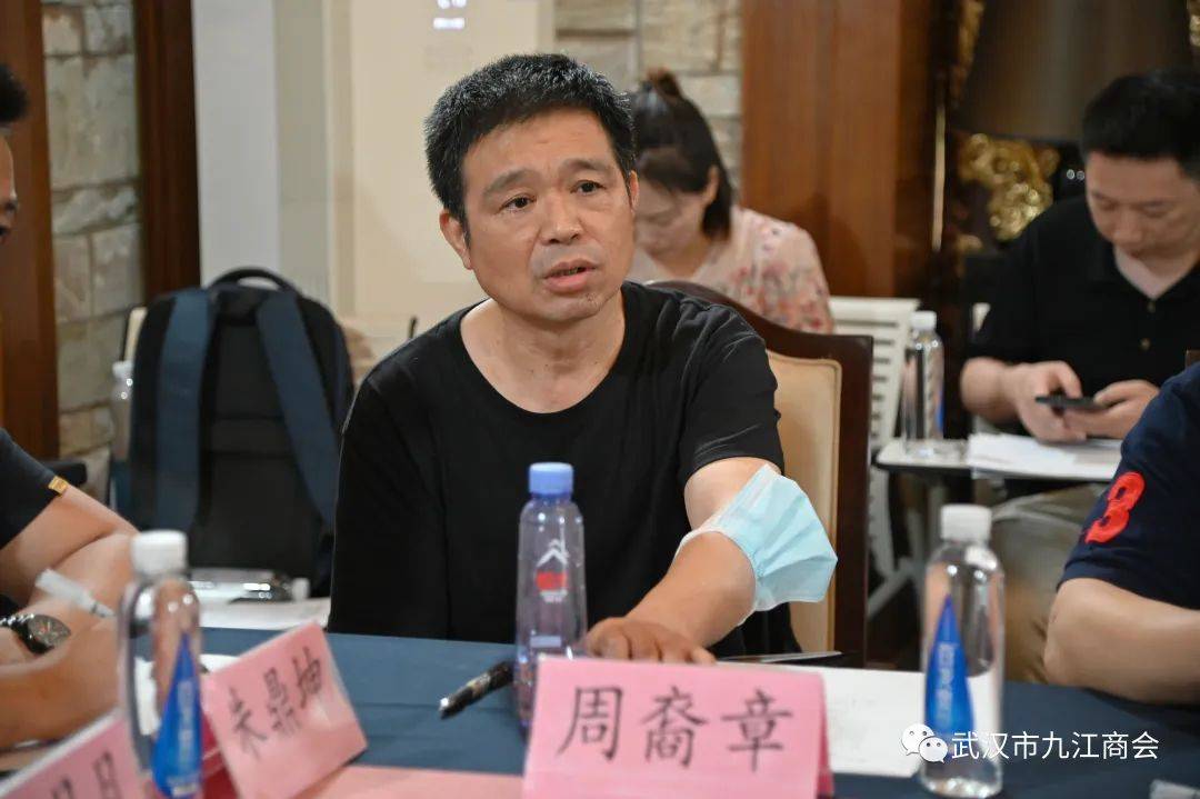 黄石市政府驻汉办,商会领导一行到访武汉九江商会_发展_服务_卢礼敏
