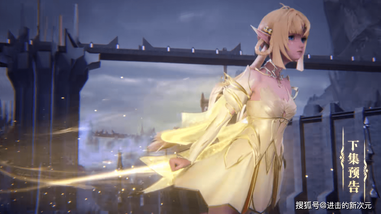 神印王座新女神登场,圣月替其选拔主人,龙皓晨中标,枫秀将降临_精灵