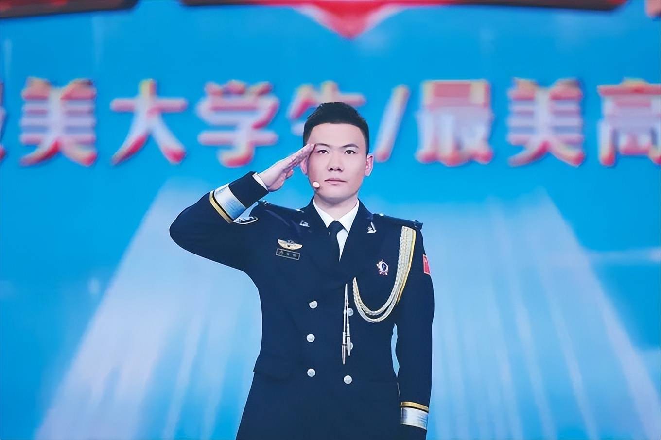 公安系统5人入选 2023年首季度"中国好人榜"_诈骗_李松武_苏兴博