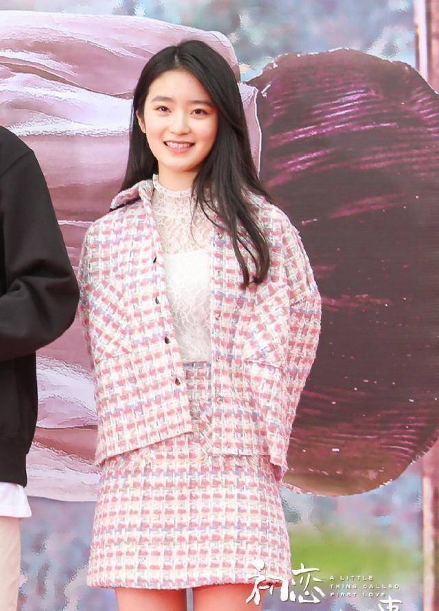 除了男女主出席之外,该剧诸如导演,编剧,演员方面也还有柴蔚,王润泽等