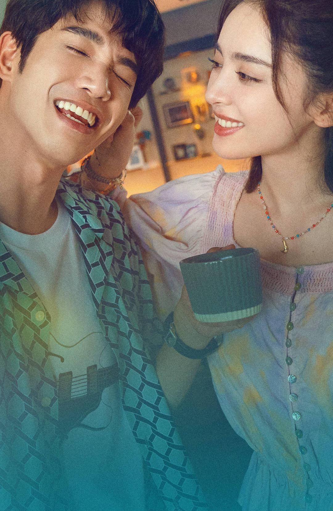 《不要忘记我爱你》娜扎:一天拍完5场婚礼戏,还挺好玩_刘以豪_星玥