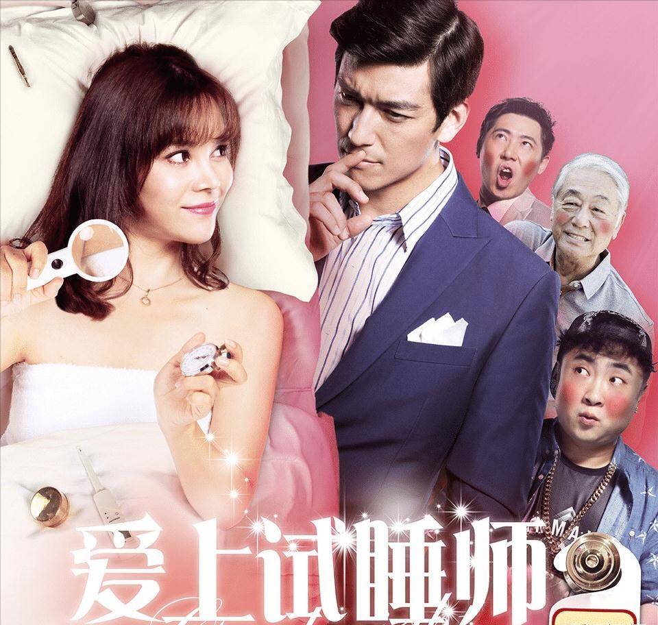 丹尼斯·吴:帅到马思纯对着他哭不出来,和镜玄撞脸,40岁还是很帅_因为