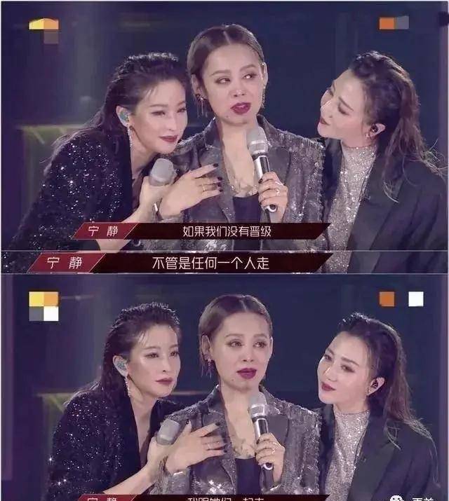 抽烟喝酒打架,公开示爱有夫之妇,她是贵圈没人敢惹的女星_时尚_宁静