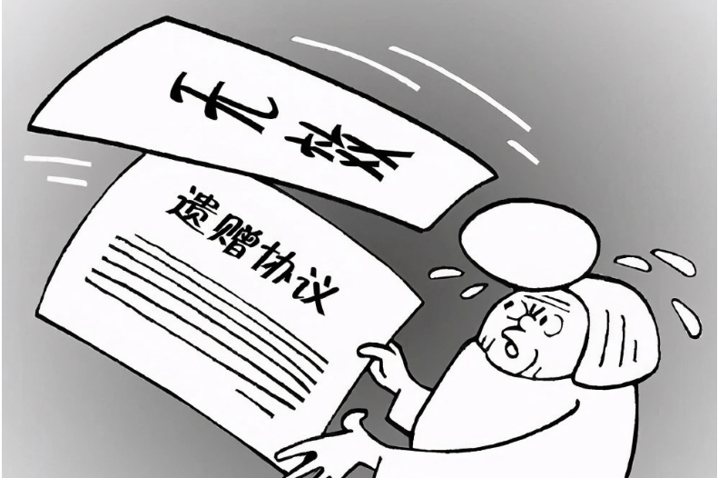 杭州婚姻家事律师：父母的房产留给子女赠与、遗嘱我该选哪个？