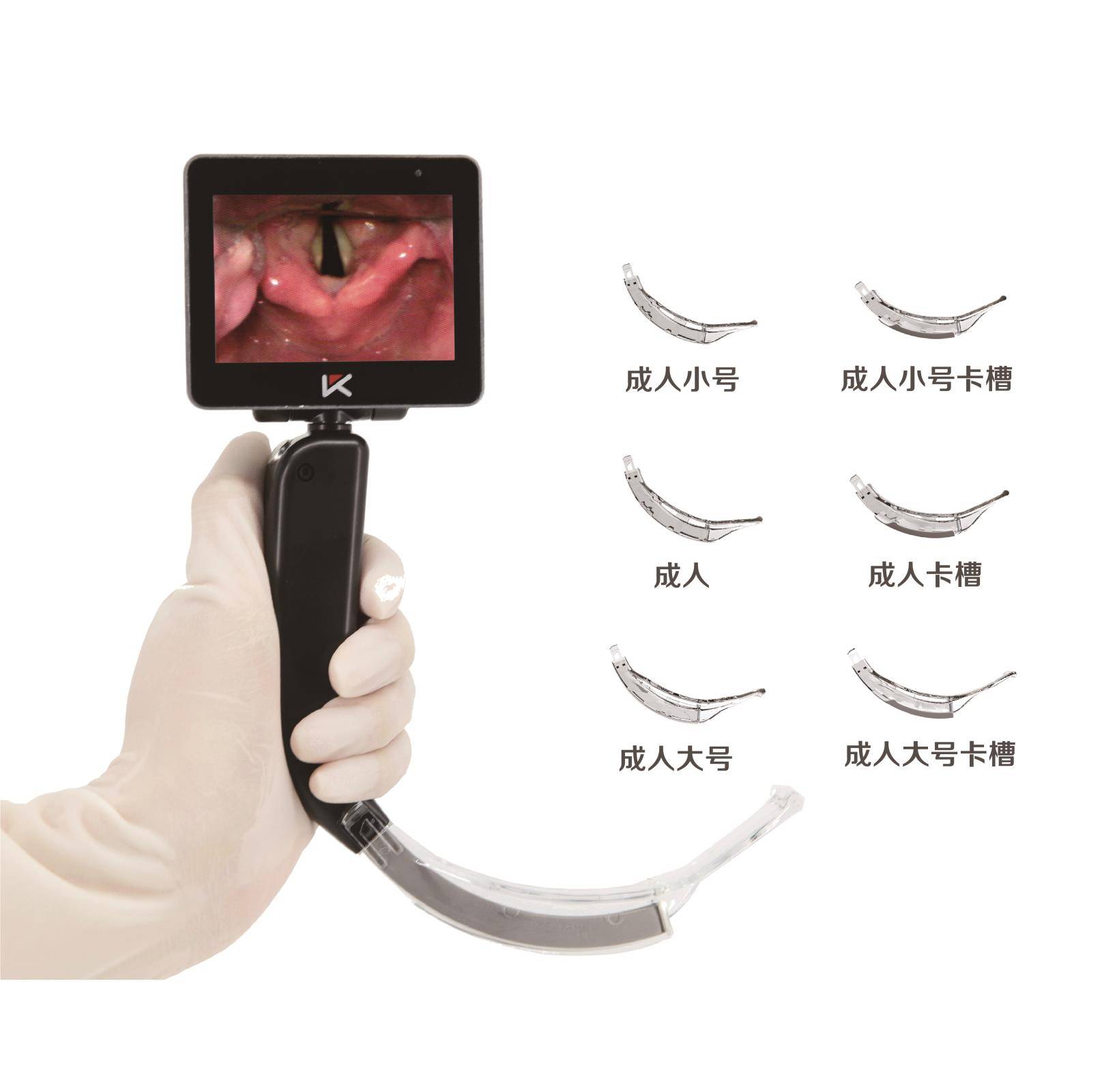 BN-SF型-可视喉镜-江苏百诺医疗科技有限公司