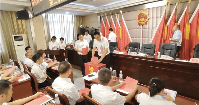 四川宜宾:高县庆符镇第八届人民代表大会第七次会议胜利召开