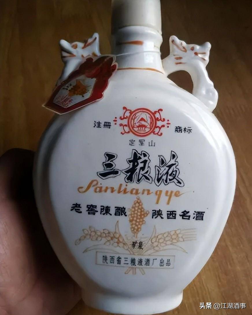 陕西三粮液成名更早_市场_品牌_销量