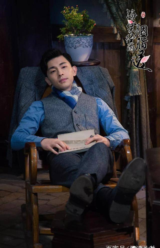 的邓伦,《海棠经雨胭脂透》竟自作孽爱上嫂子李一桐_成长_化妆_少爷