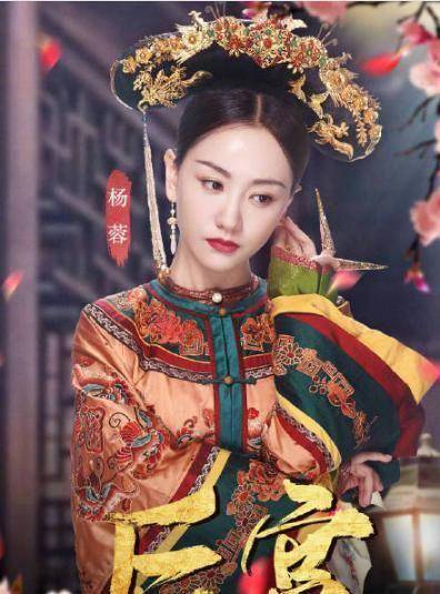 最新一期的《我就是演员》,杨蓉胜出又引争议!_王媛可_演出_表演