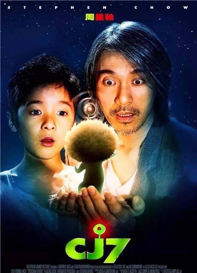 2009年家有喜事20092465万黄百鸣/吴君如/古天乐/郑中基2010年叶问2