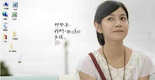 因演《那些年》的沈佳宜而声名大噪,谁知道陈妍希的学历还这么高!