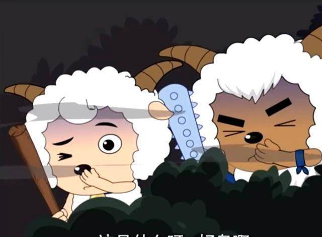 《喜羊羊与灰太狼》懒羊羊比喜羊羊更聪明吗?这两件事就能看出!