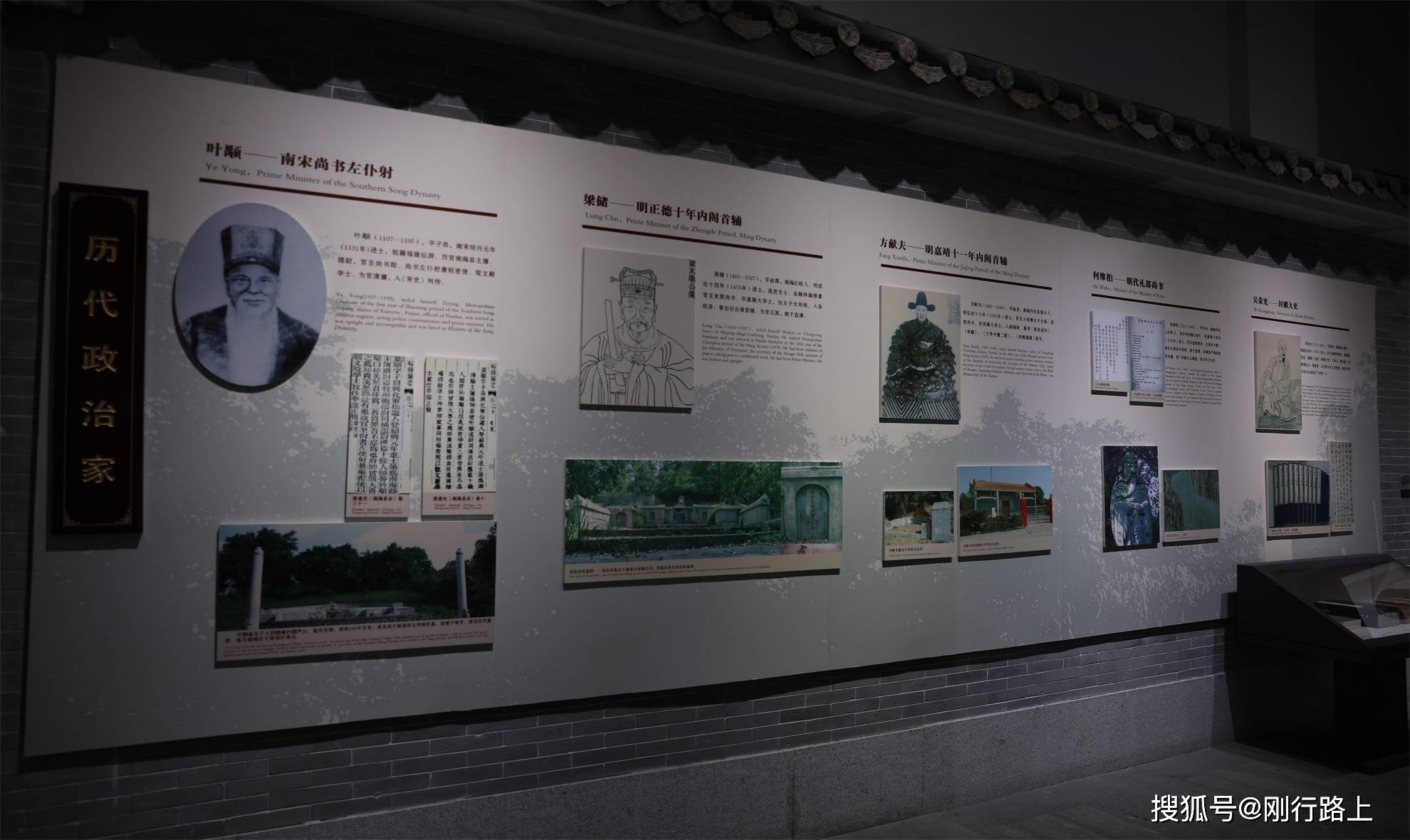 西樵山南海博物馆:更直观地让更多人了解南海_展厅_馆藏_建筑