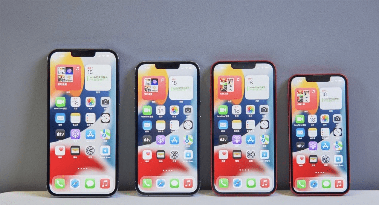 原创            史上最便宜的新iPhone曝光：性价比拷打一切国产手机，但最好别买-便宜流量卡推荐