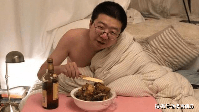 李诞黑尾酱:从醉酒求婚开始,两人的结局就已注定_婚姻_自由_生活