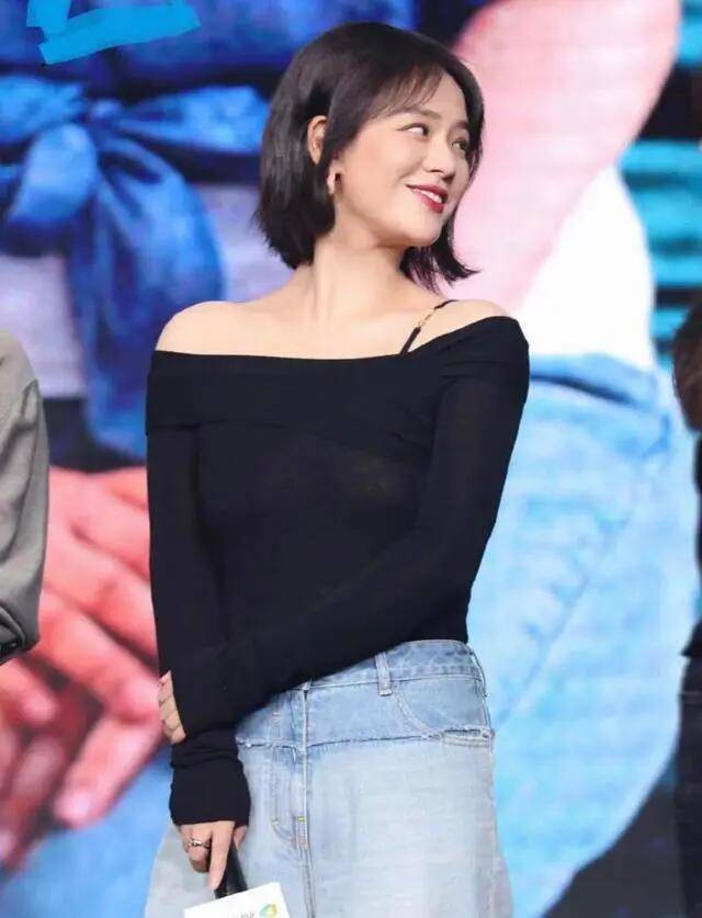 马思纯减了多少体重?活动美图满满,优雅又顶级气质_面料_身材_牛仔裤