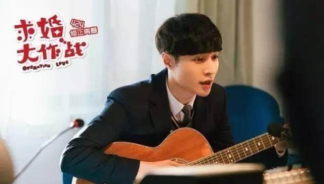 《求婚大作战》张艺兴:草根学长的青春记忆_严小赖_谢小娜_校园