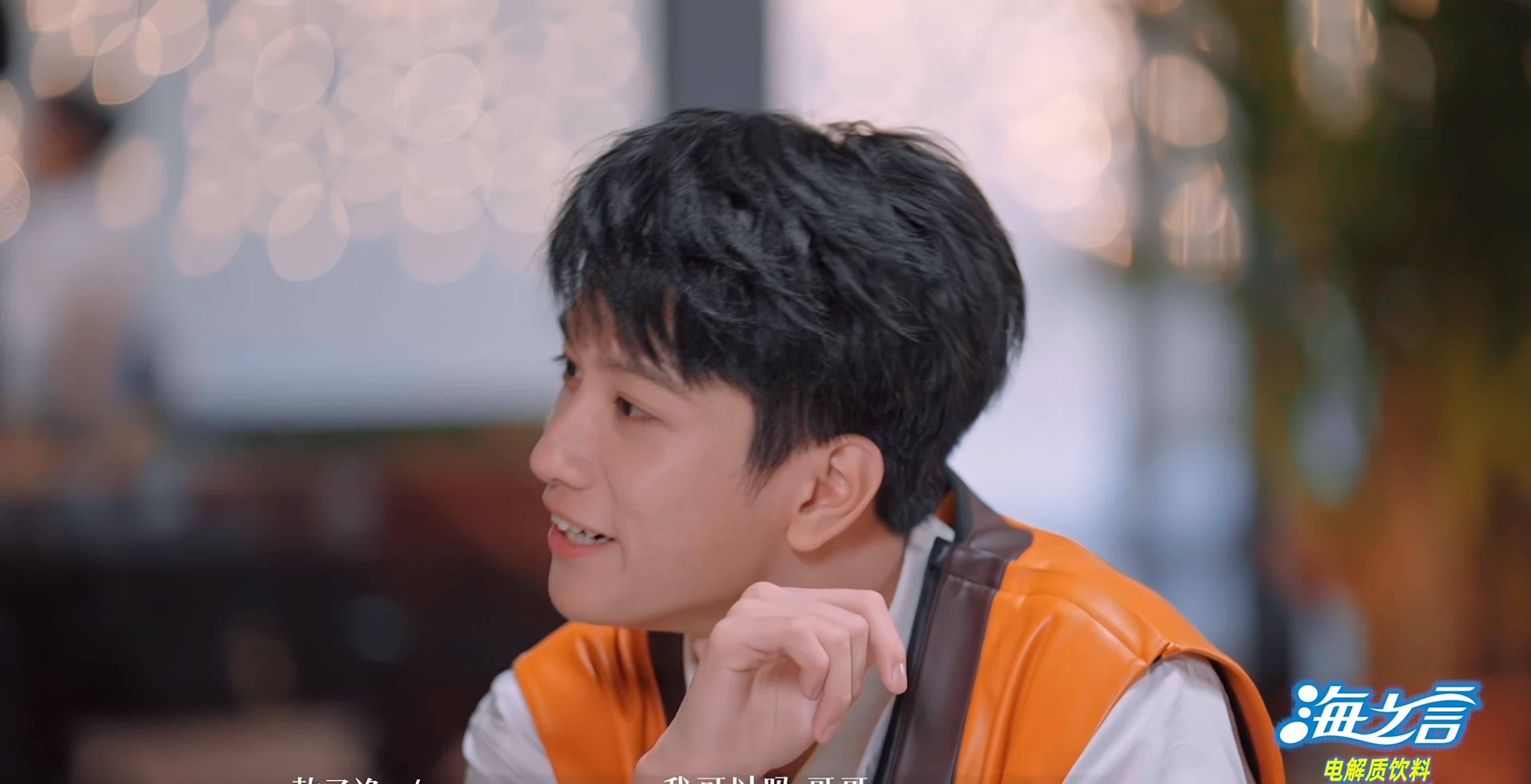 两男一女修罗场,演技综艺真接吻,《一拍即合的我们