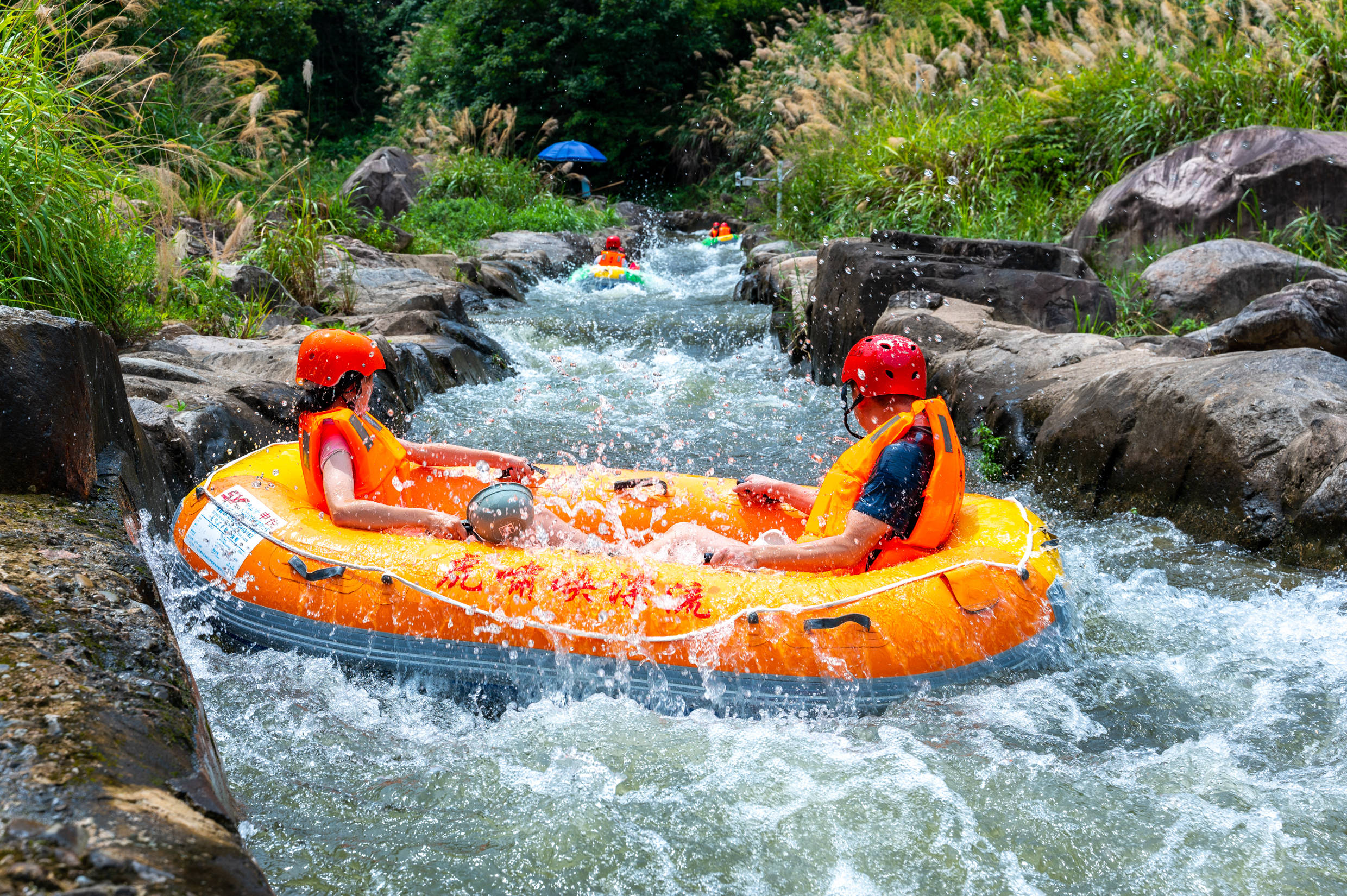 华东漂流界天花板!落差260米,全长1.5小时,体验水上速度与激情