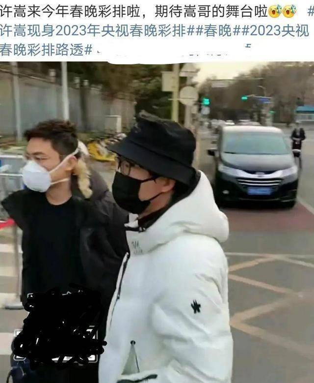 网络歌曲排行_腾讯音乐榜发布2023年中榜单,多元维度展现华语乐坛优质歌曲