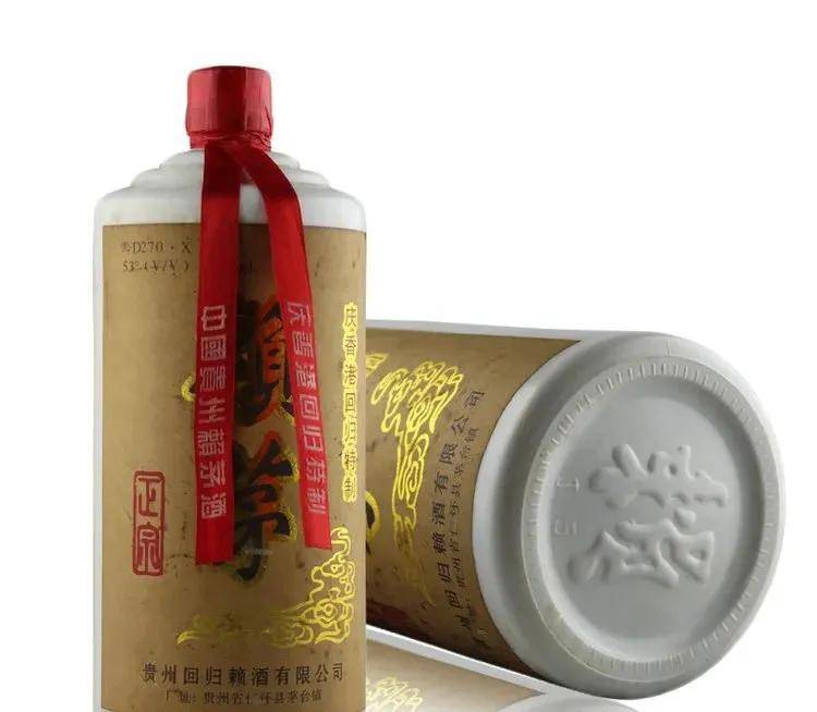 茅台酒_赖永初_先生