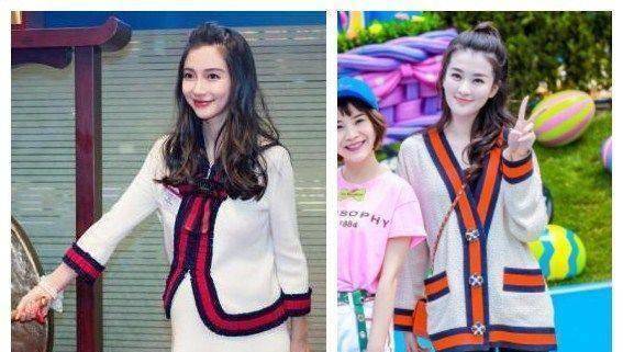 28岁杨颖撞衫24岁乔欣仙女裙,差距大完全不是一个档次_显得_披肩_卷发