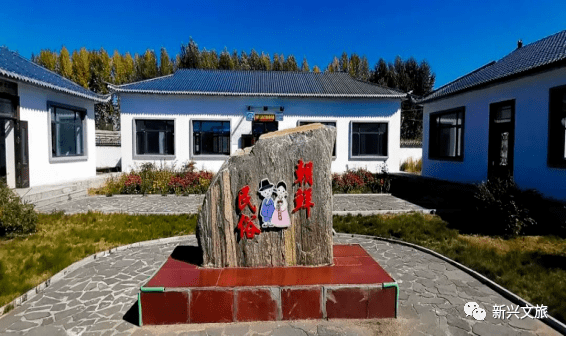 第五届龙江东部湿地旅游联盟大会欢迎您 七台河市新兴区暑期两日游