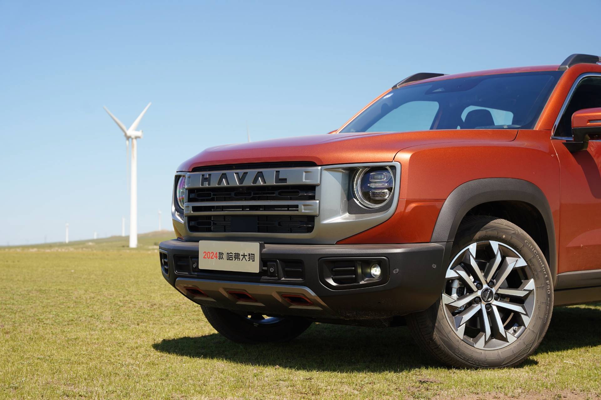 深度试驾2024款哈弗大狗 拿捏硬汉形象 城市suv"野"能行!