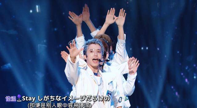 《创4》首公来袭,鹿晗歌曲改编褒贬不一,刘宇力丸错失撑腰王_舞台