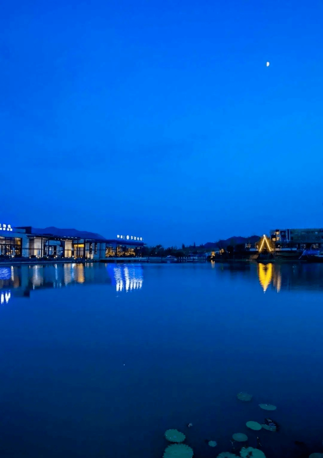 安吉港中旅和乐小镇(和乐小镇)首页网站丨港中旅.