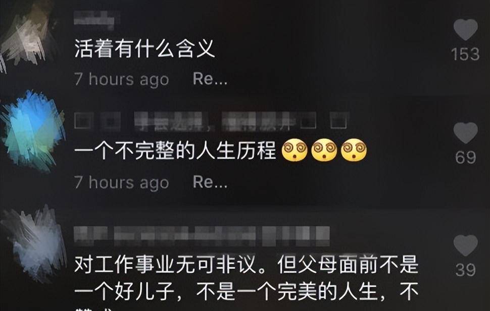 前电视一哥张宏民晒近况!身材略发福面色红润,61岁至今单身未婚