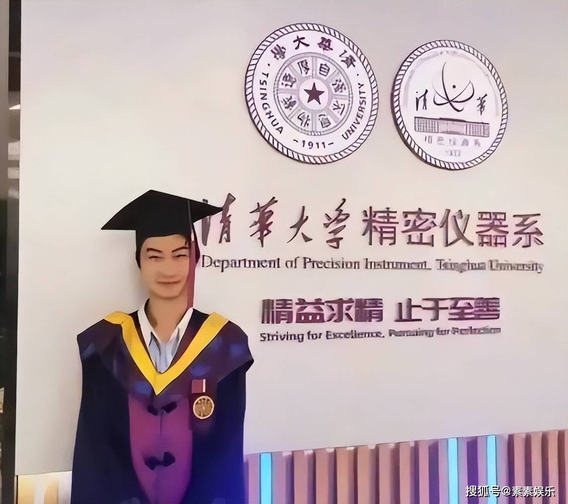 原创            庞众望已晋升进入清华科研岗位，努力为国家和社会做贡献-2017庞众望