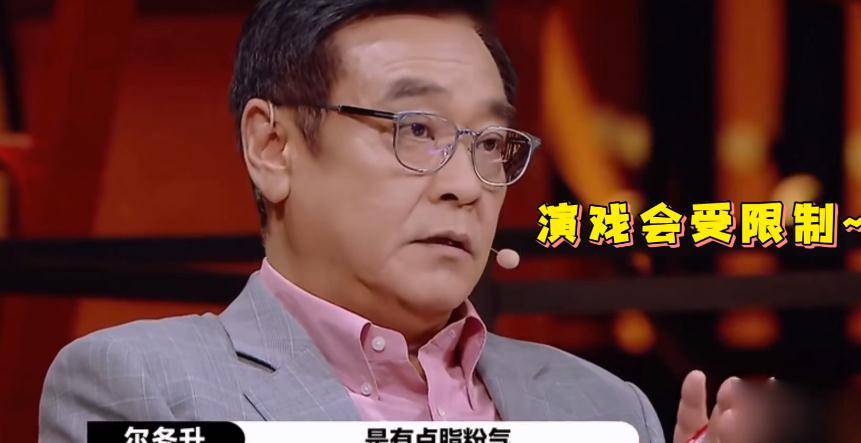 尔冬升拍摄片场vlog,与丁程鑫畅谈未来,网友:均是人间清醒_电影_事情