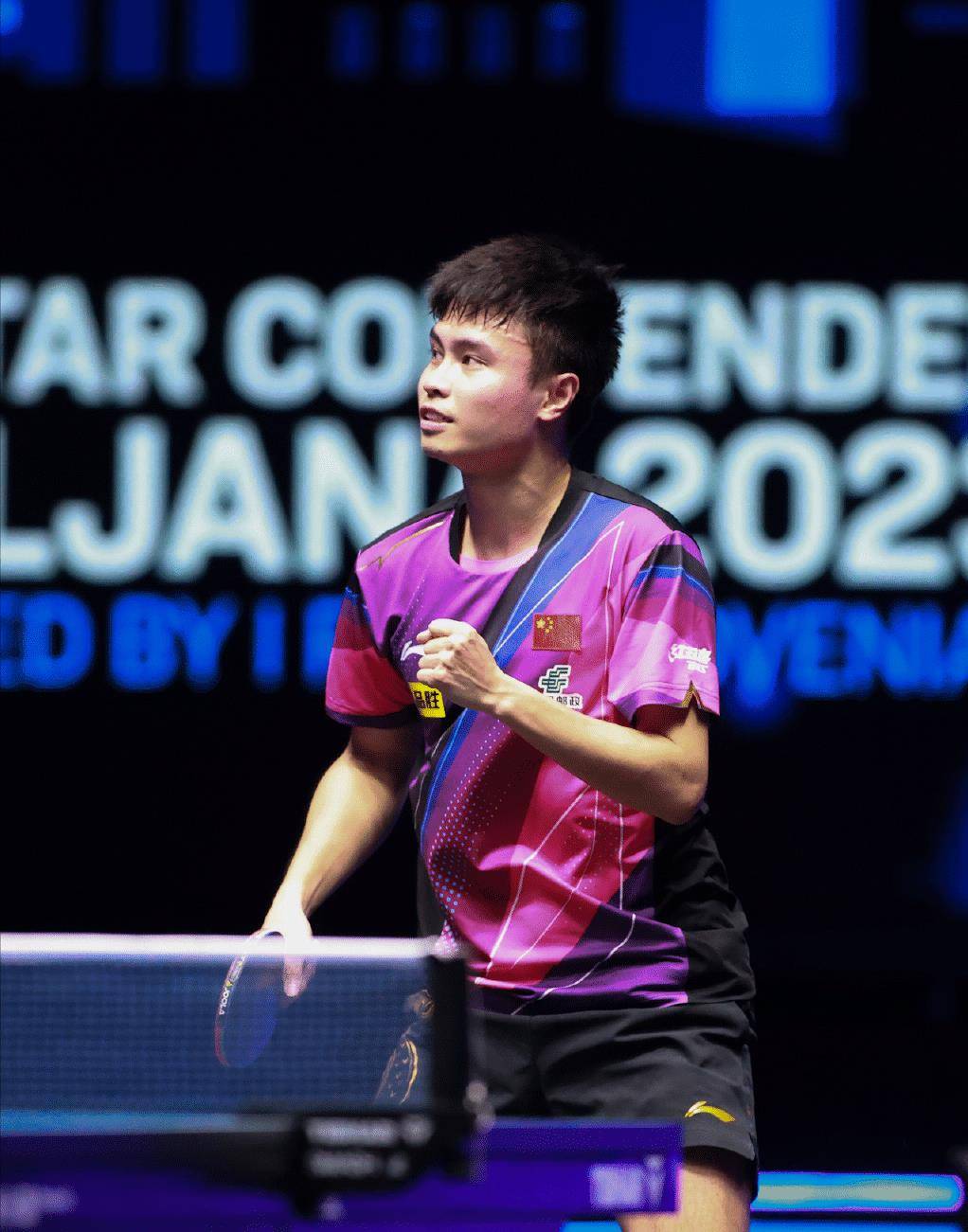 王楚钦_比赛_周启豪