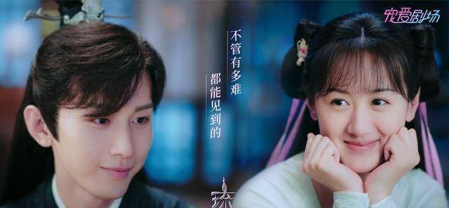 成毅又与《琉璃》另两位女配组cp,观众缘令人堪忧_长安_张予曦_禹司凤