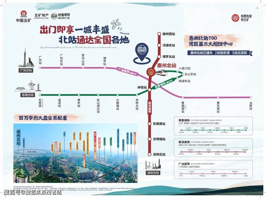 婚纱摄影排行_2023年6号台风卡努最新消息台风路径实时发布系统卫星云图