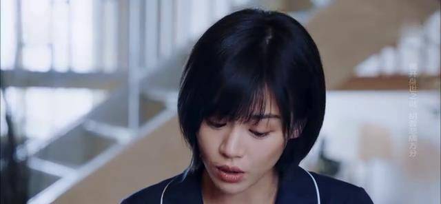 橙红年代:聂万峰说谎,刘子光招供,聊聊马思纯的哭戏还有……_胡蓉