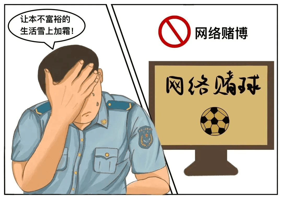 环宇互娱科技:网上泄密风险有多大?这些做法全是雷(2)_雷区_进行_网络