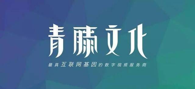 短视频排行_象舞指数|短视频周榜(2023年7月23日—7月29日)