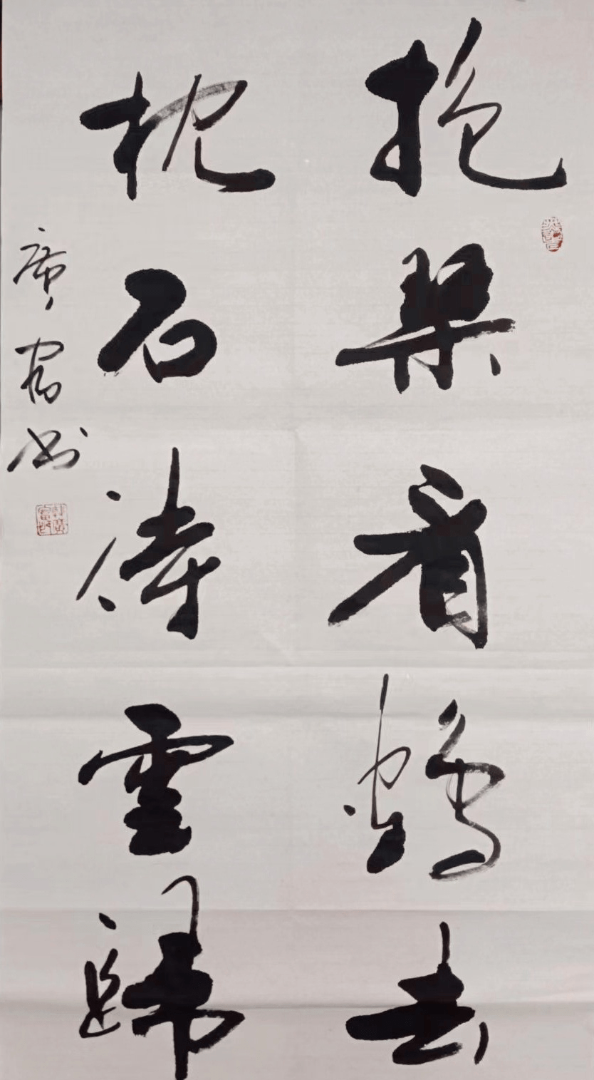 作者:甄东哲政通人和 作者:李永志物华天宝 作者:李德华数风流人物