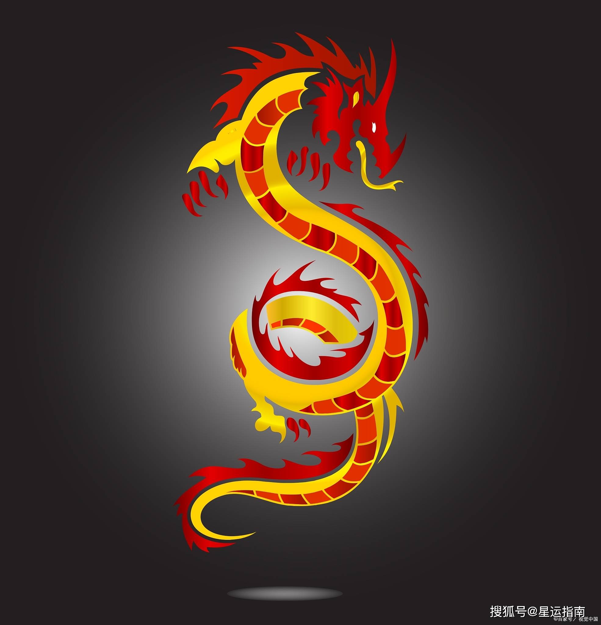 龙则_冲突_差异