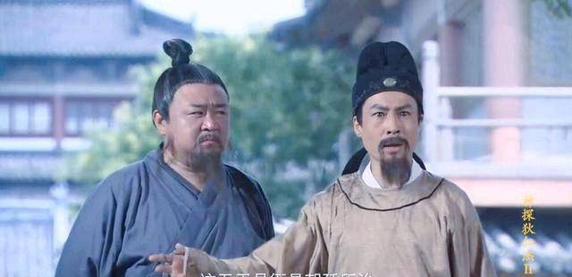 神探狄仁杰中的县令与刺史:全员恶人,贪赃枉法那是家常便饭_鲁吉英_蛇